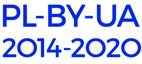Wspólne inicjatywy na rzecz poprawy bezpieczeństwa obszaru transgranicznego w przypadku katastrof ekologicznych i chemicznych.